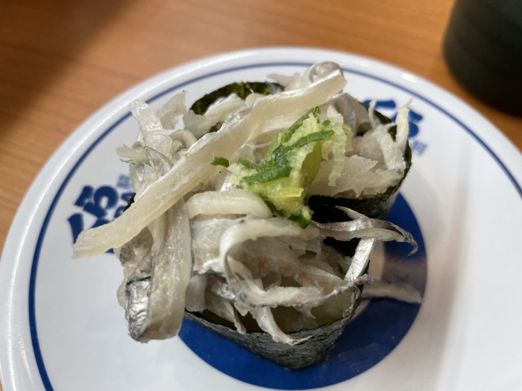 くら寿司太刀魚