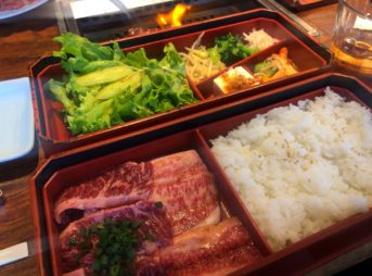 すみれの焼肉