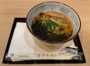 夜泣きそば