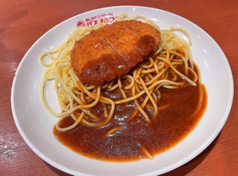 あんかけスパ