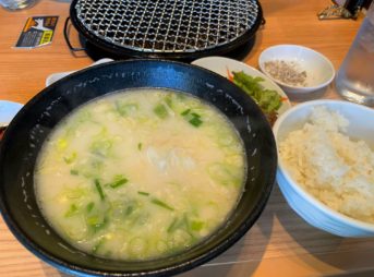 ソロンタン